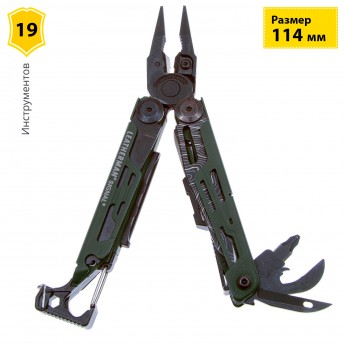 Мультитул LEATHERMAN SIGNAL GREEN TOPO 832692